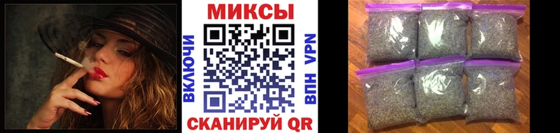 Бутират жидкий экстази  где можно купить наркотик  Правдинск 