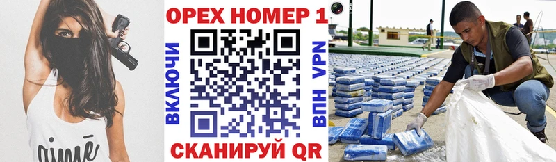 COCAIN Эквадор Правдинск