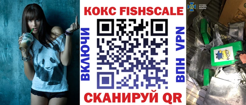 COCAIN Columbia Правдинск