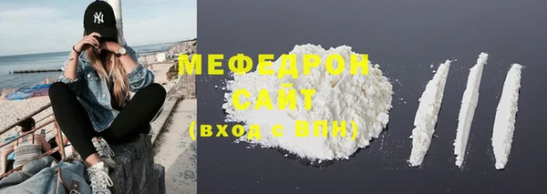 не бодяженный Сатка
