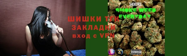 бошки Абинск