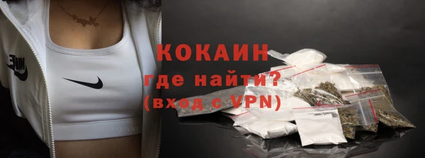 не бодяженный Сатка
