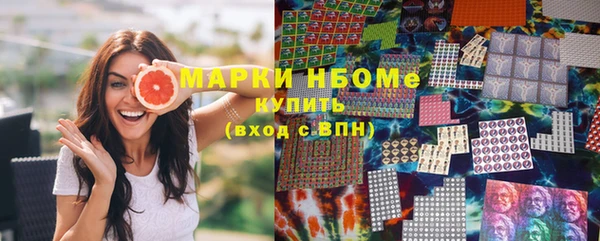 дмт Абаза