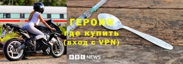 дмт Абаза