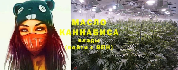 бошки Абинск