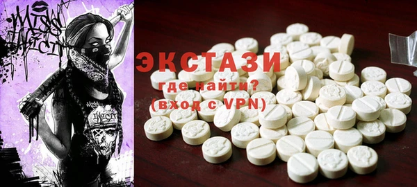 дмт Абаза