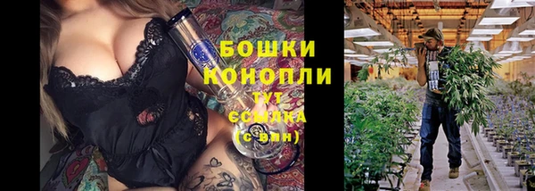 амфетамин Абдулино