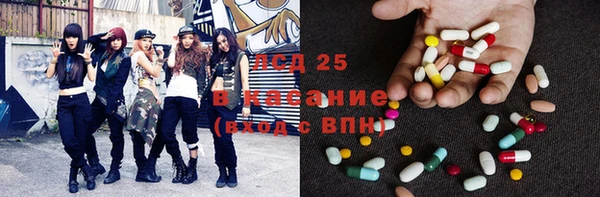 дмт Абаза