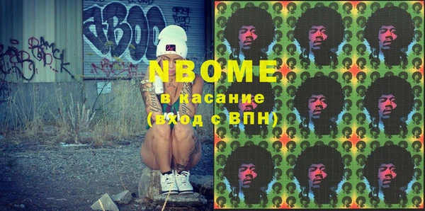 дмт Абаза