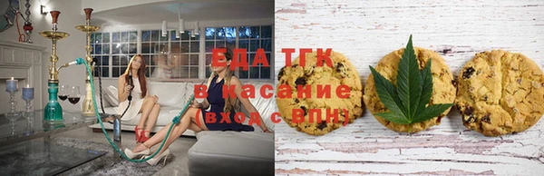 амфетамин Абдулино
