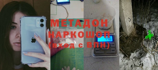 дмт Абаза